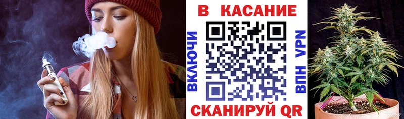 Как найти закладки Балашов Лсд 25  МЕФ  Кокаин  кракен онион  ГАШИШ  Бошки Шишки  A-PVP 