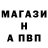 Alfa_PVP Соль Cameron Maddyson