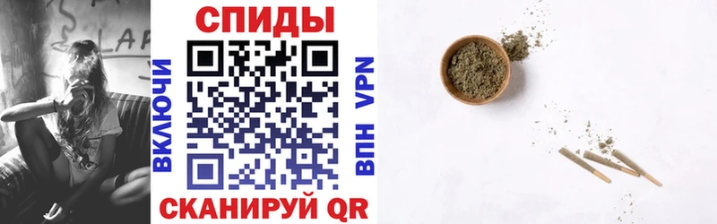 БУТИРАТ оксибутират блэк спрут маркетплейс Балашов