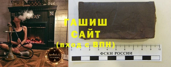 амф Алексеевка