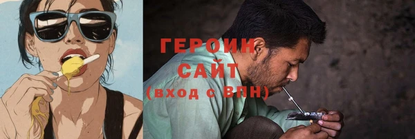 скорость mdpv Алексин