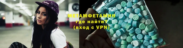 мяу мяу мука Алзамай