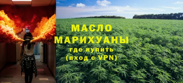 мяу мяу мука Алзамай