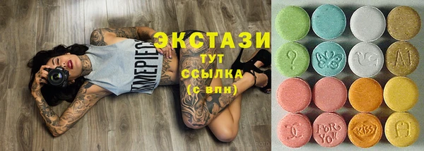 амф Алексеевка