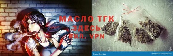 мяу мяу мука Алзамай