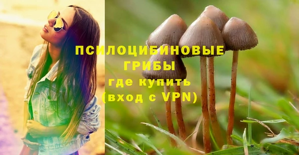 скорость mdpv Алексин